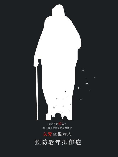 日本秋田大学文凭毕业证怎么买到